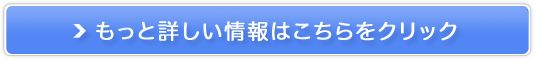 FANCLwT|[gxpbN̔TCg